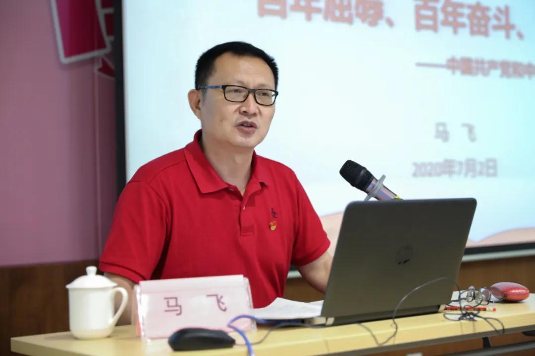 微信圖片_20200706110201.jpg