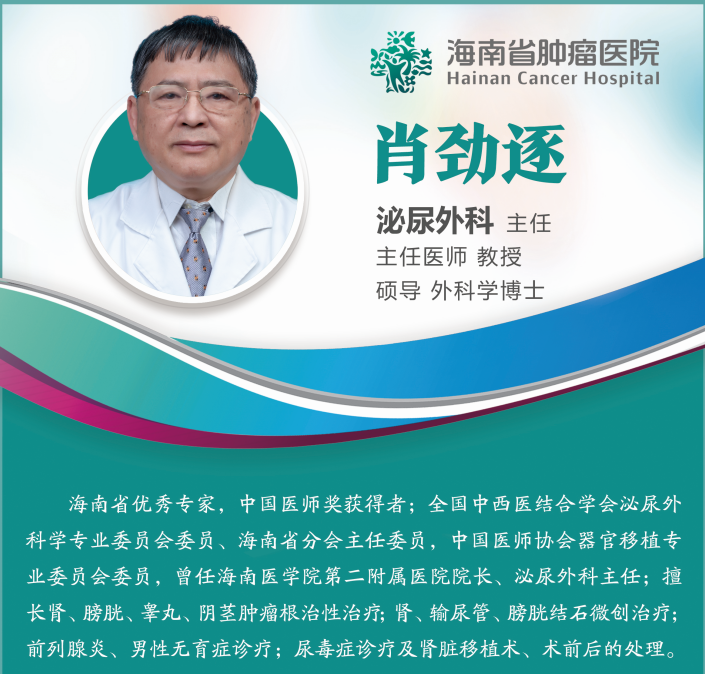 微信圖片_20200716164038.png