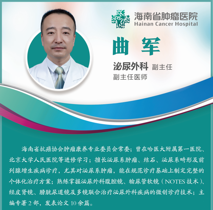 微信圖片_20200716164041.png