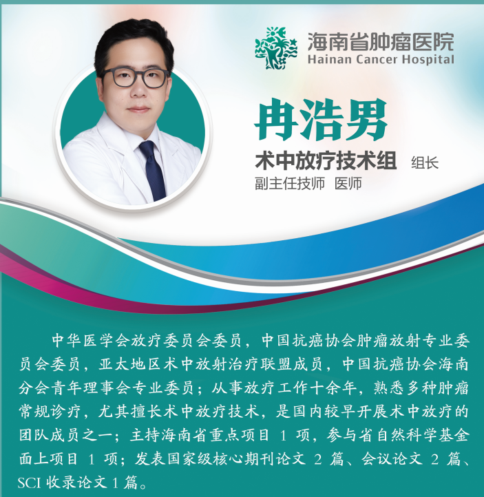 微信圖片_20200716164045.png