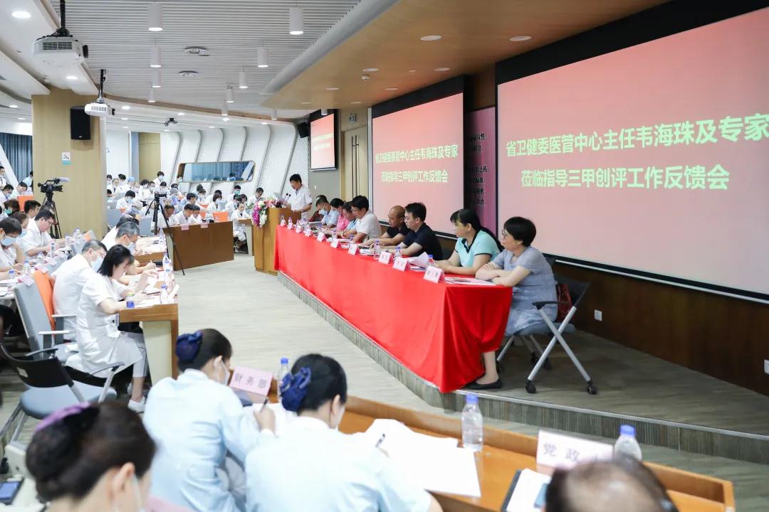 微信圖片_20200720105946.jpg