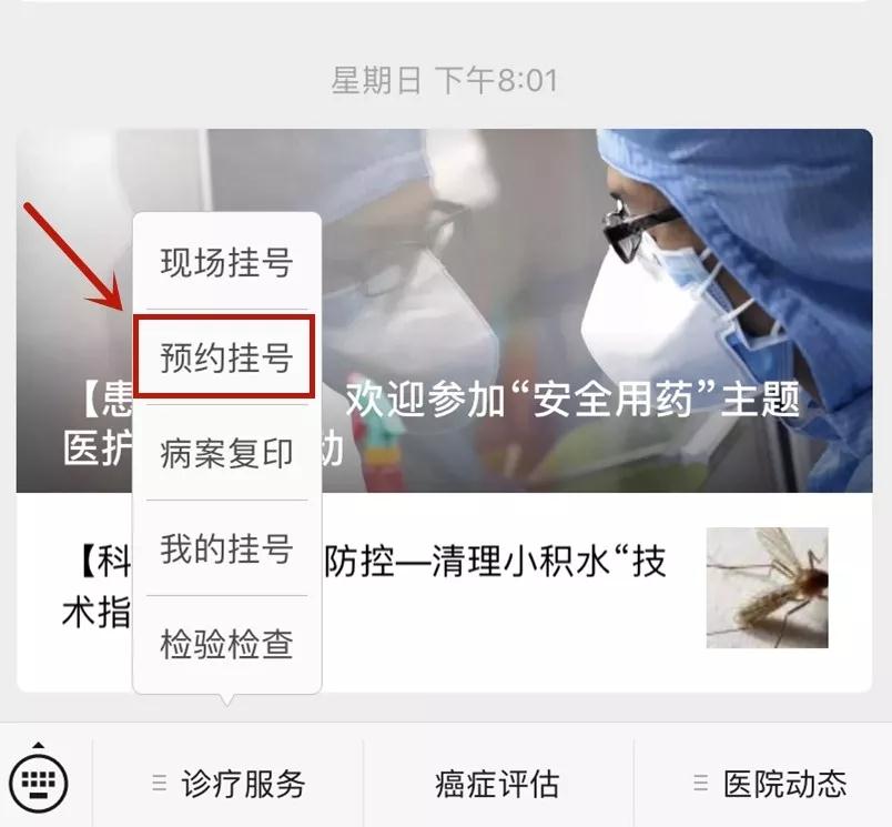 微信圖片_20200721094841.jpg