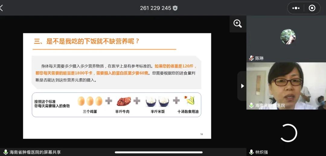 微信圖片_20200721150457.jpg