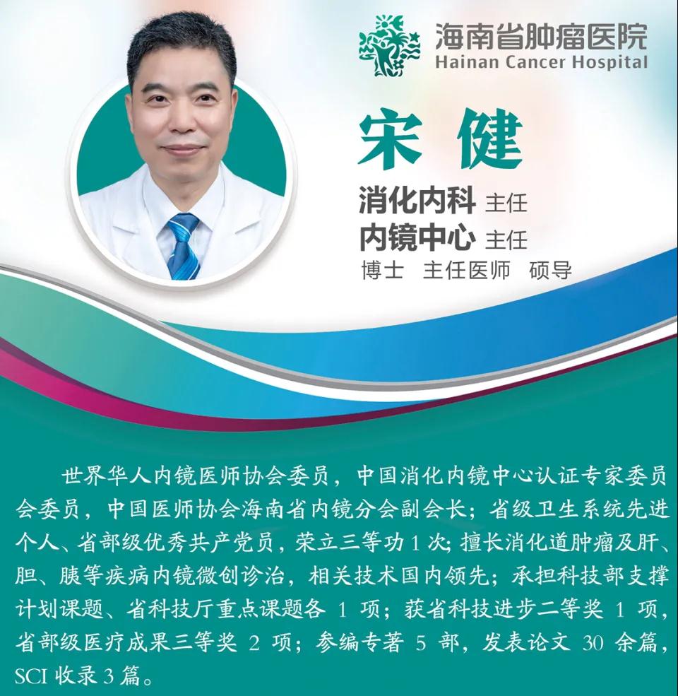 微信圖片_20200731085943.jpg