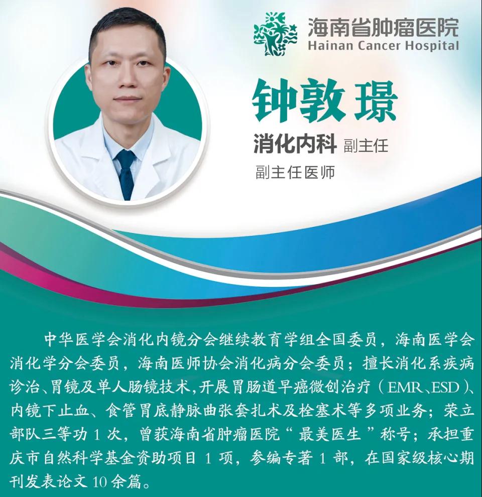 微信圖片_20200731085948.jpg