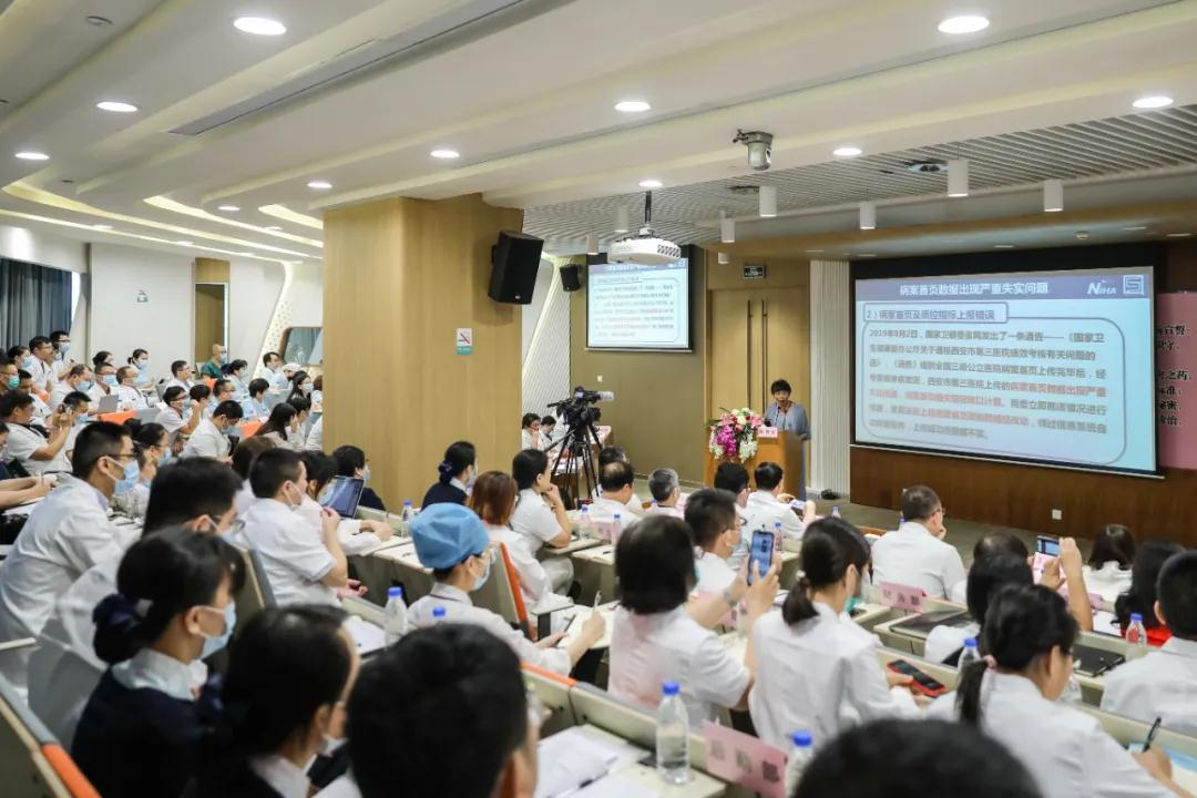 微信圖片_20200806082114.jpg