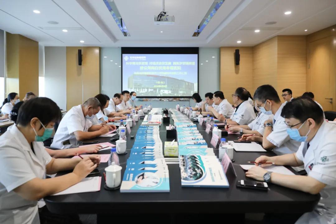微信圖片_20200806082212.jpg