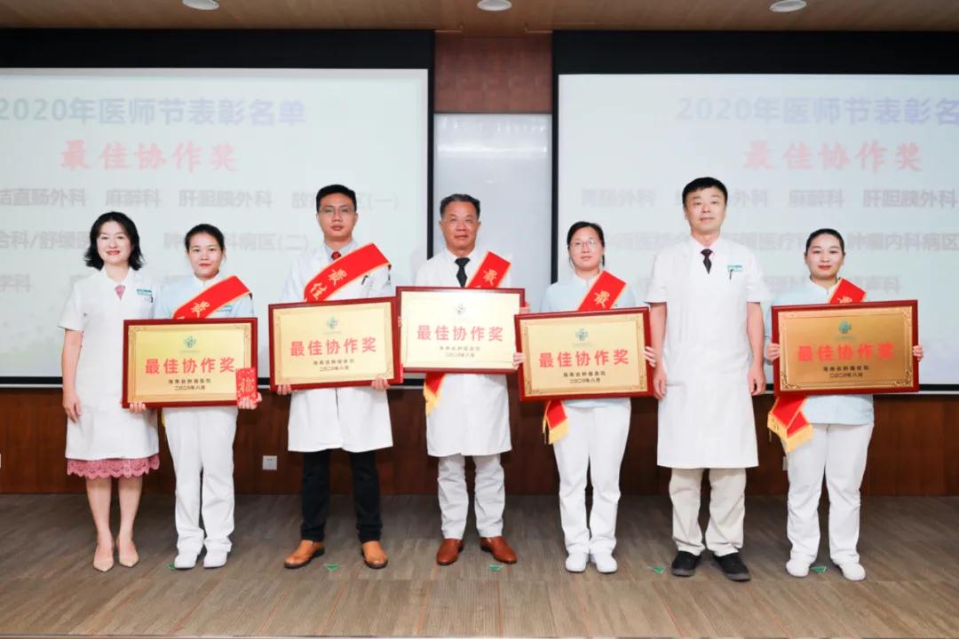 微信圖片_20200820082234.jpg