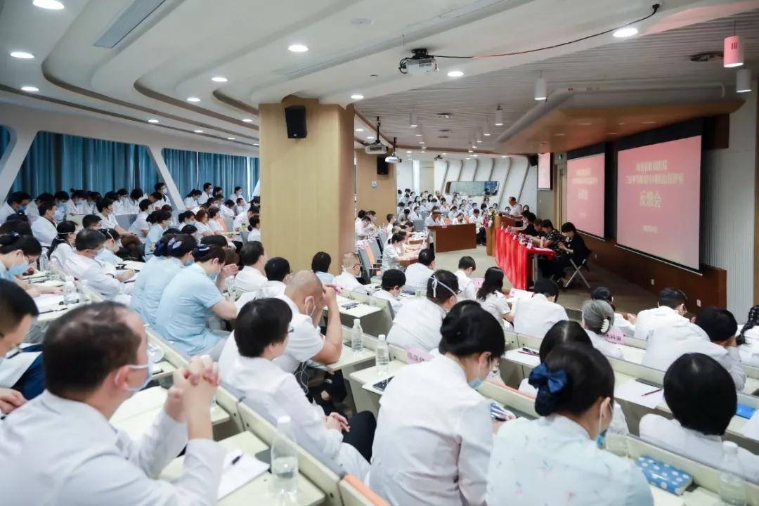 會議現(xiàn)場.jpg