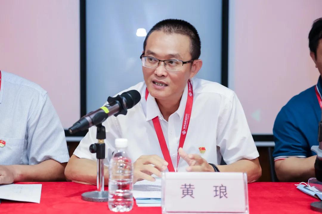 海南省非公綜合黨委書記黃瑯講話.jpg