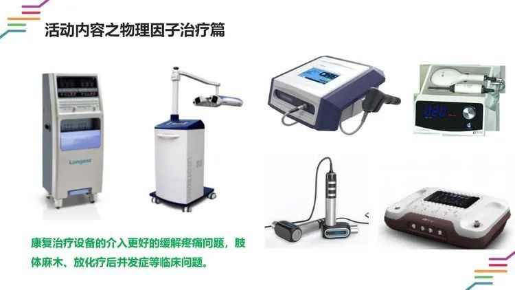 微信圖片_20200908150739.jpg