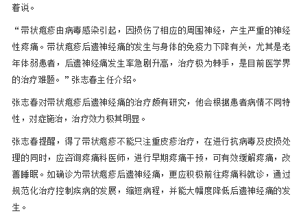 2020.09.09 （3）.png