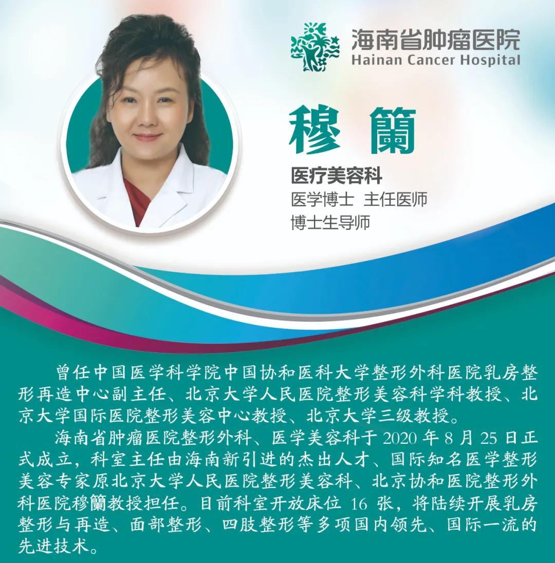 微信圖片_20200913120009.jpg