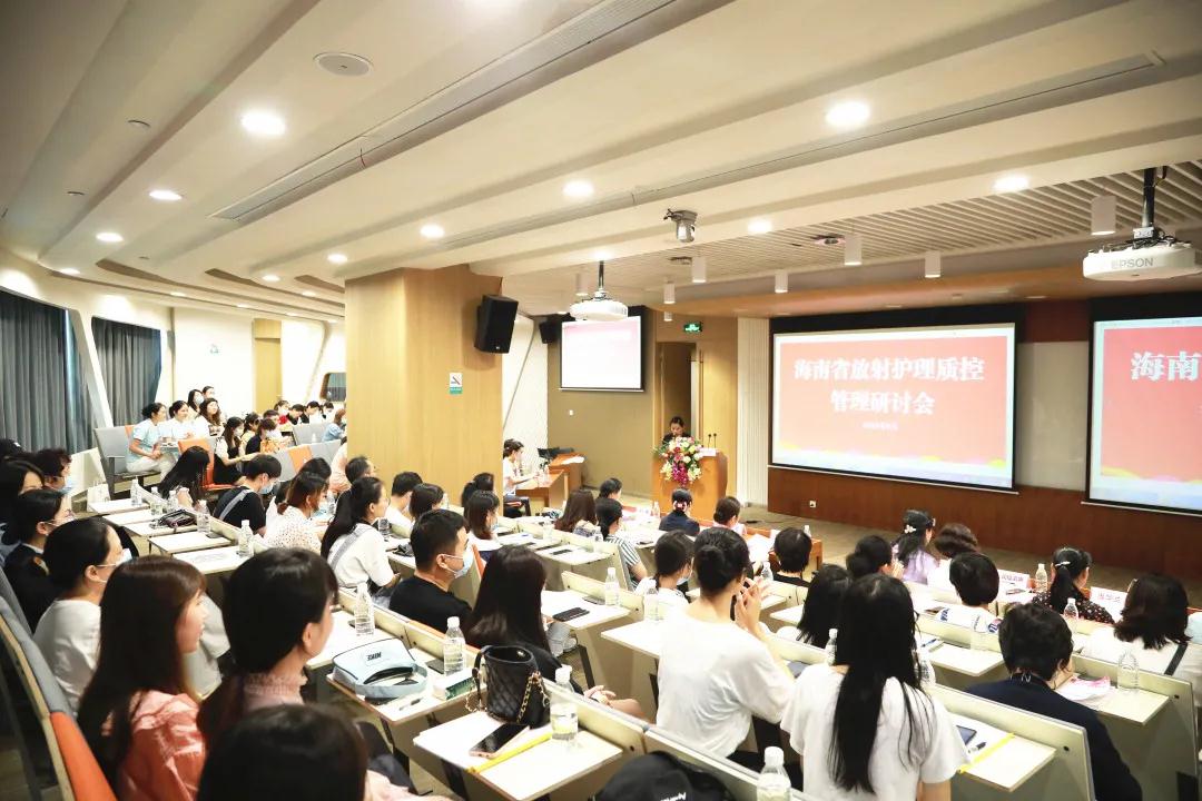 會(huì)議現(xiàn)場(chǎng).jpg