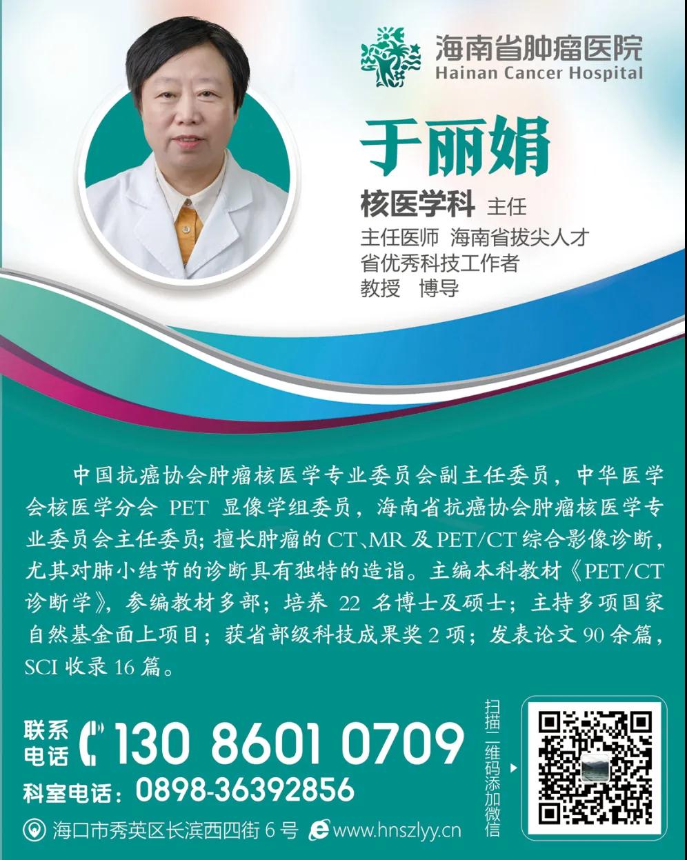 微信圖片_20200925085920.jpg