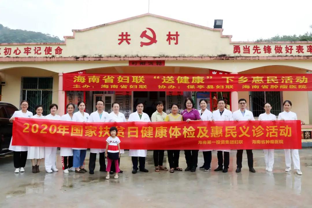 合影.jpg