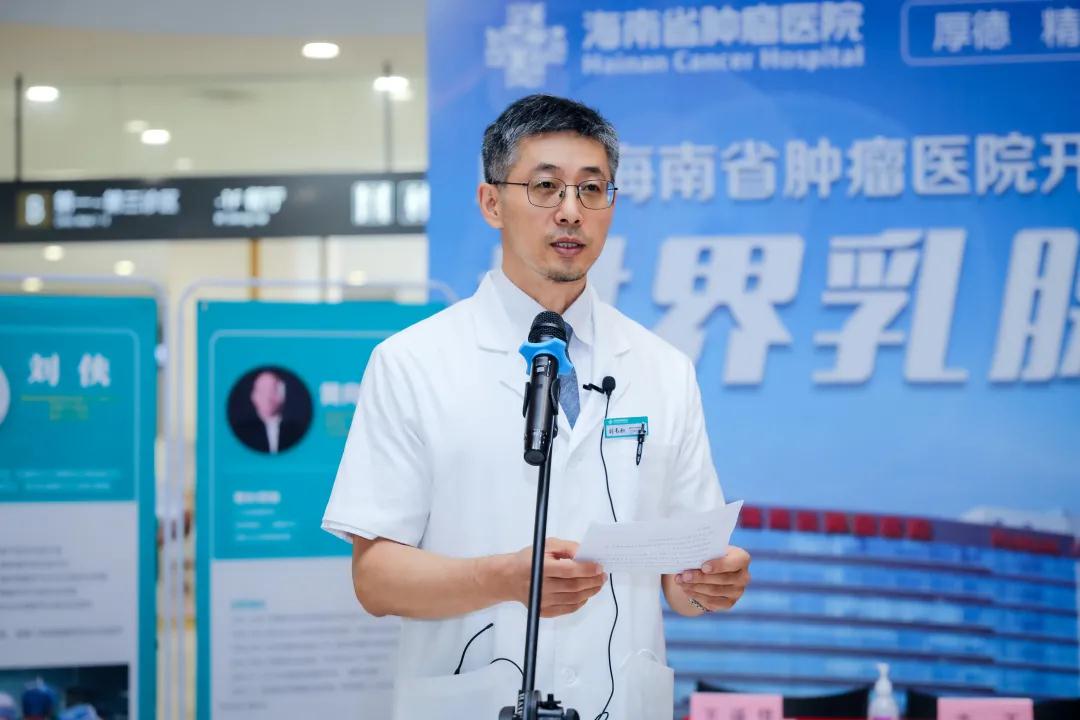 劉韋淞副院長致辭.jpg