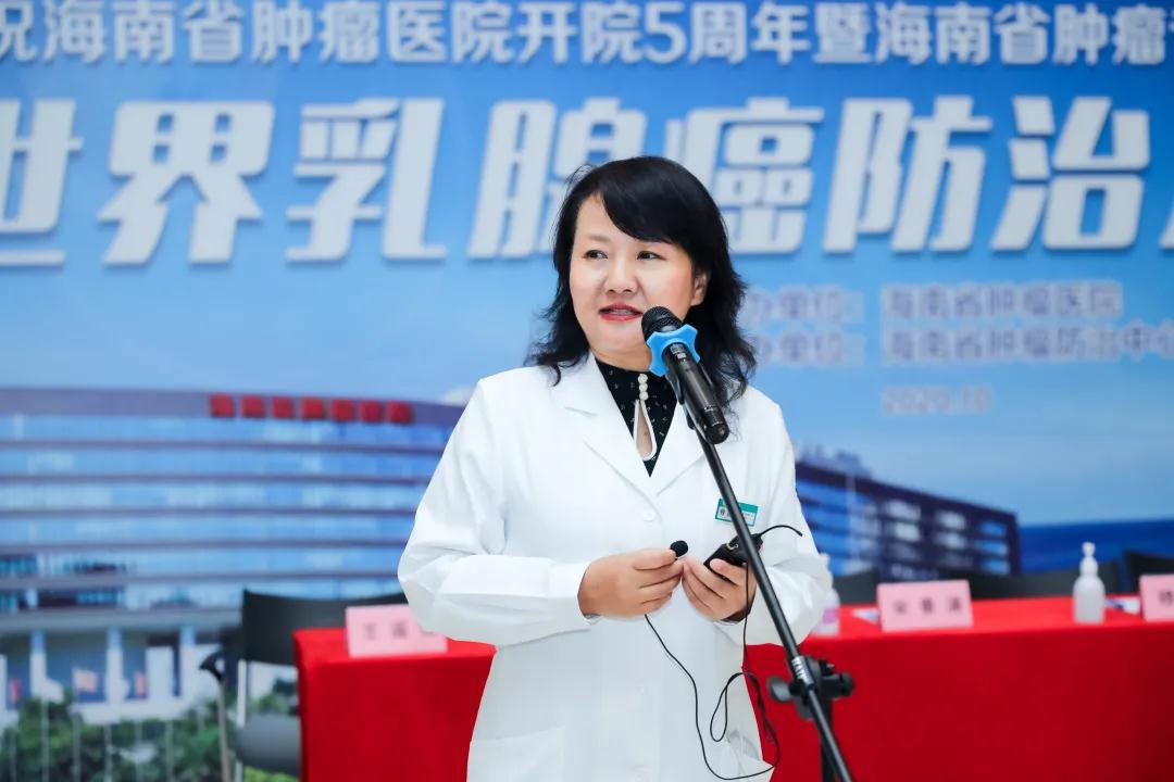 穆籣教授致辭.jpg