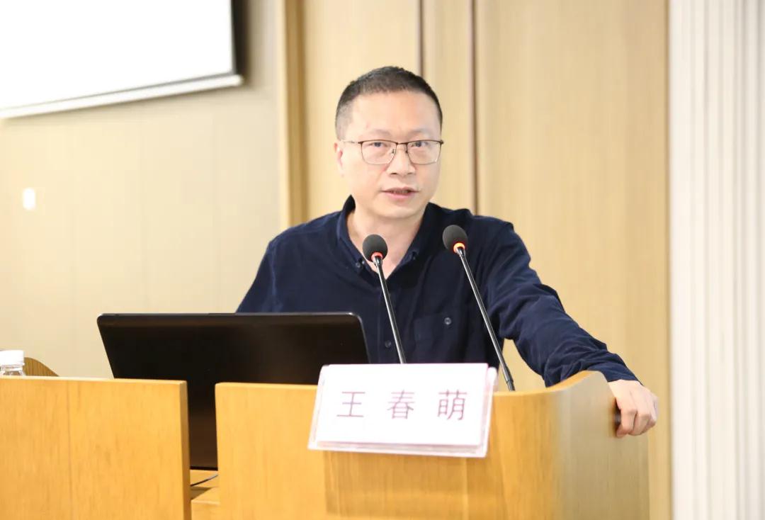學術講座3.jpg