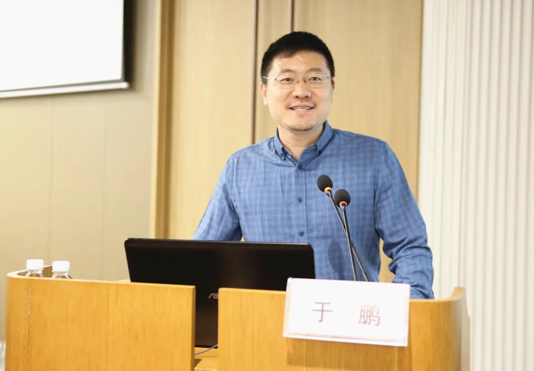 學術講座4.jpg