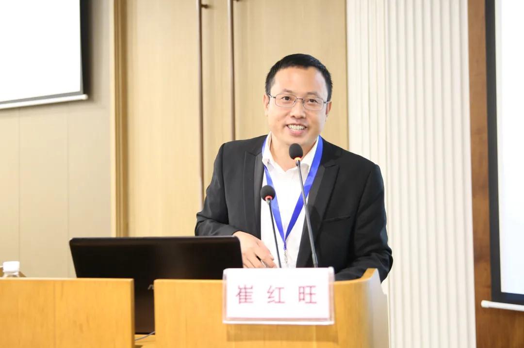 學術講座5.jpg