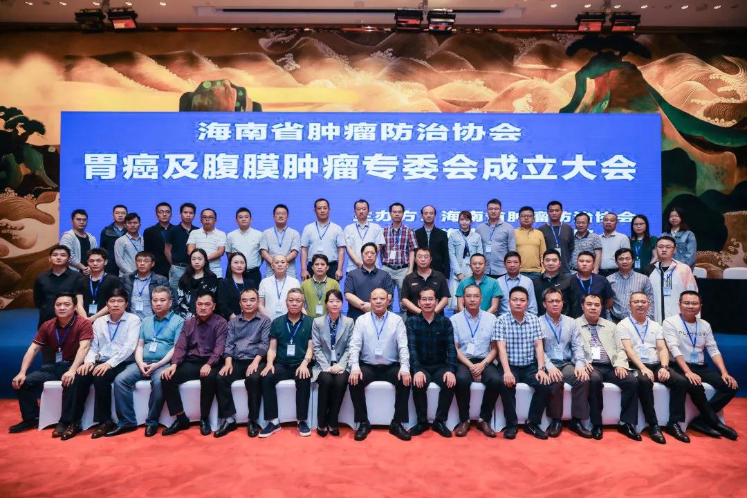 與會專家合影.jpg