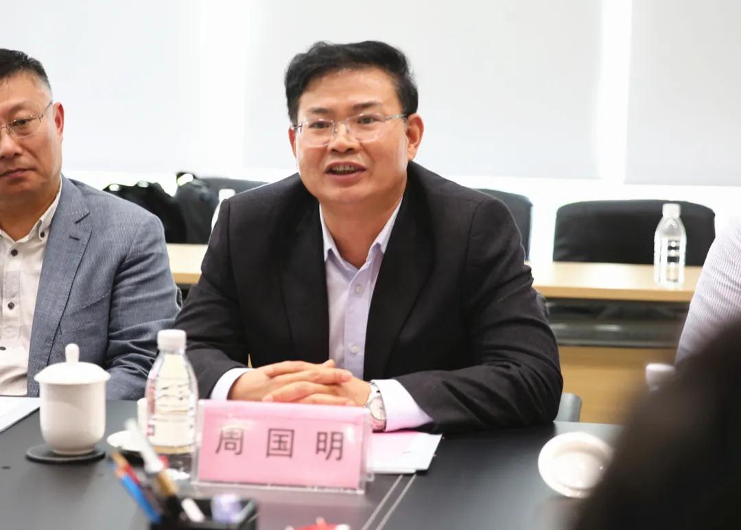 周?chē)?guó)明副主任.jpg