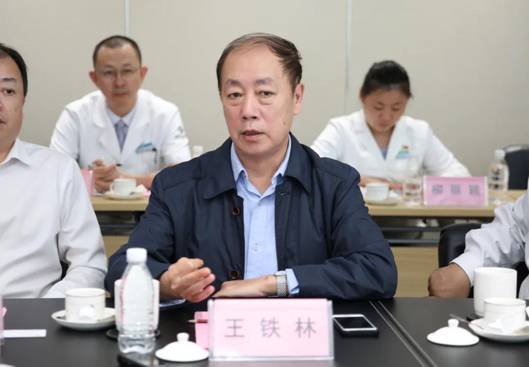 王鐵林名譽(yù)院長(zhǎng).jpg