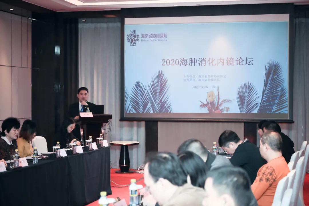 會(huì)議現(xiàn)場(chǎng).jpg