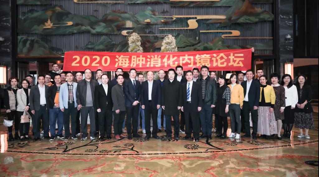 參會(huì)專家合影.jpg