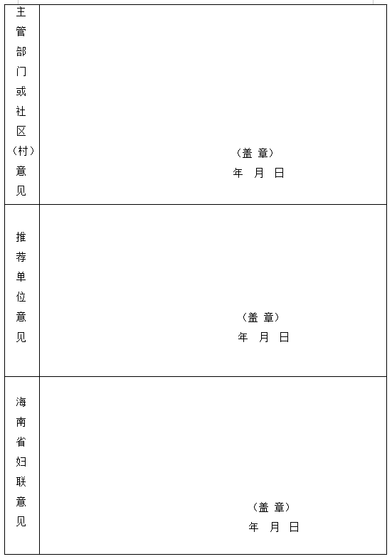 微信圖片_20201208160456.png