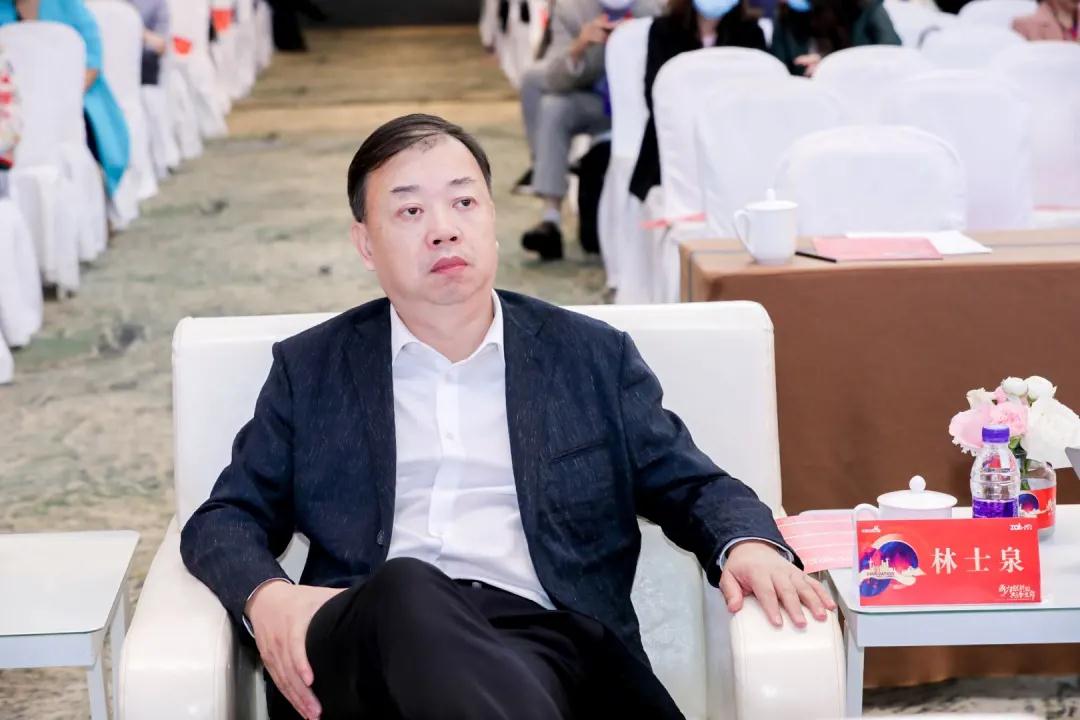 林士泉執(zhí)行理事長參會(huì).jpg