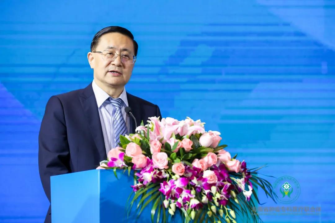 海南省腫瘤?？漆t(yī)聯(lián)體成立3周年研討交流會(huì)在海口舉行3.jpg