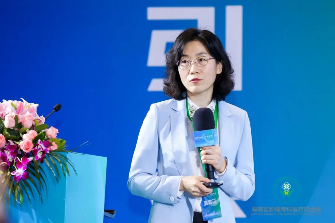 海南省腫瘤?？漆t(yī)聯(lián)體成立3周年研討交流會(huì)在?？谂e行6.jpg
