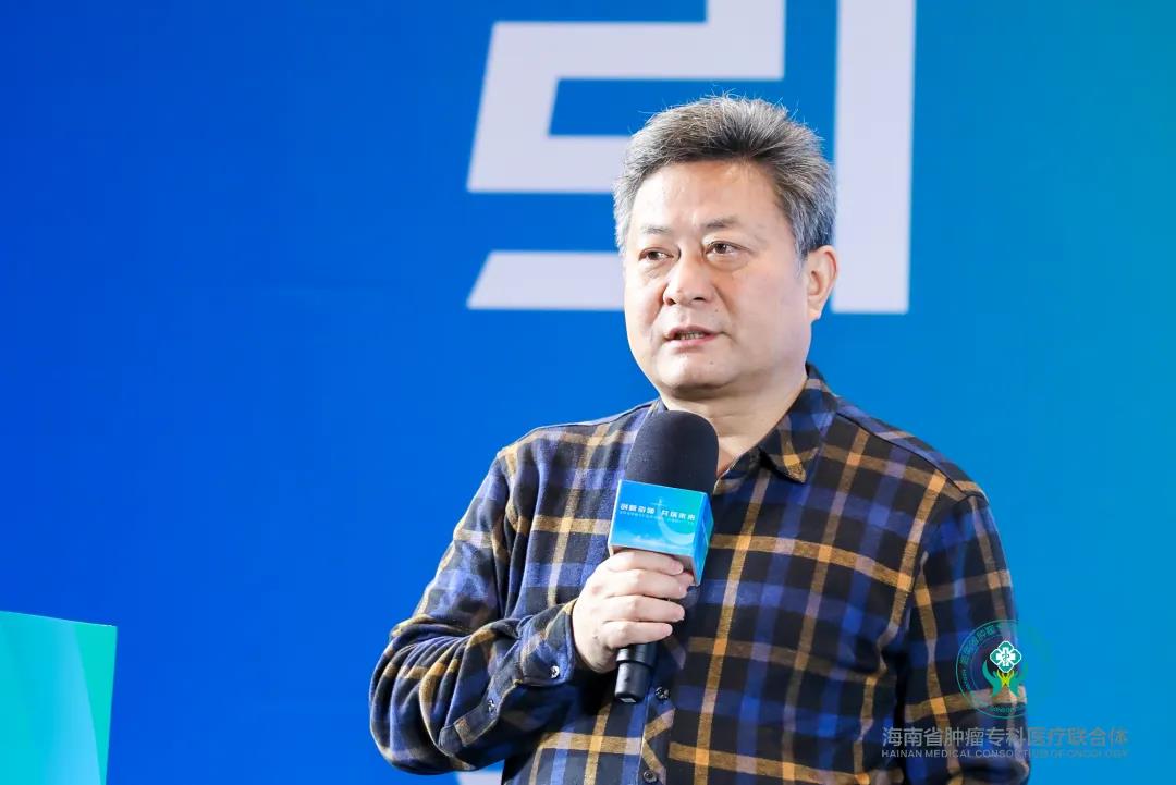 海南省腫瘤?？漆t(yī)聯(lián)體成立3周年研討交流會(huì)在?？谂e行10.jpg