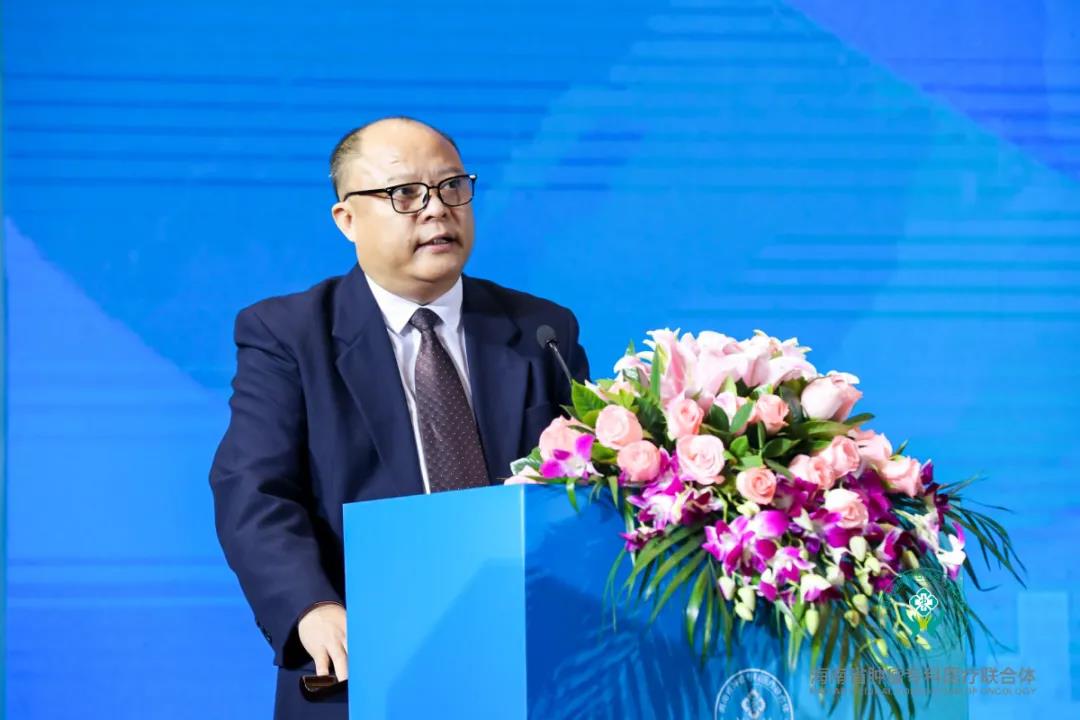 海南省腫瘤?？漆t(yī)聯(lián)體成立3周年研討交流會(huì)在?？谂e行11.jpg