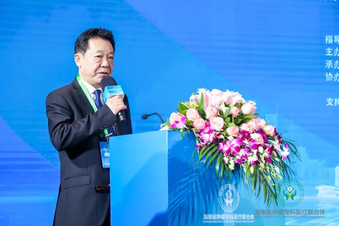 海南省腫瘤?？漆t(yī)聯(lián)體成立3周年研討交流會(huì)在海口舉行12.jpg