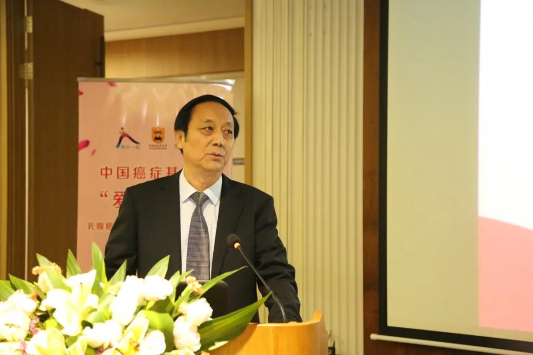 “愛汝一生”乳腺癌關(guān)愛項(xiàng)目落地海南5.jpg