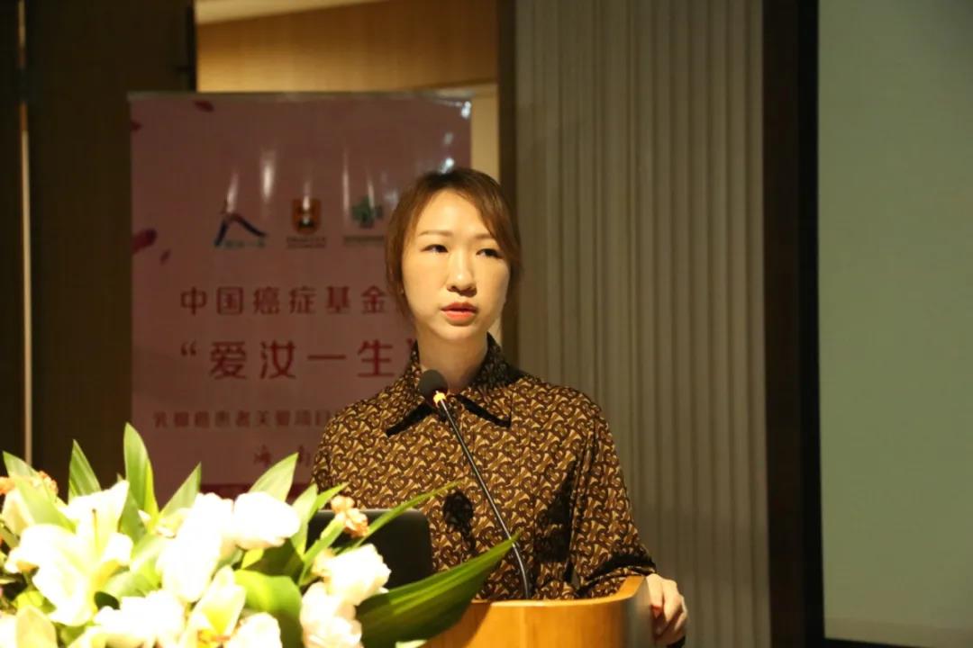 “愛汝一生”乳腺癌關(guān)愛項(xiàng)目落地海南8.jpg