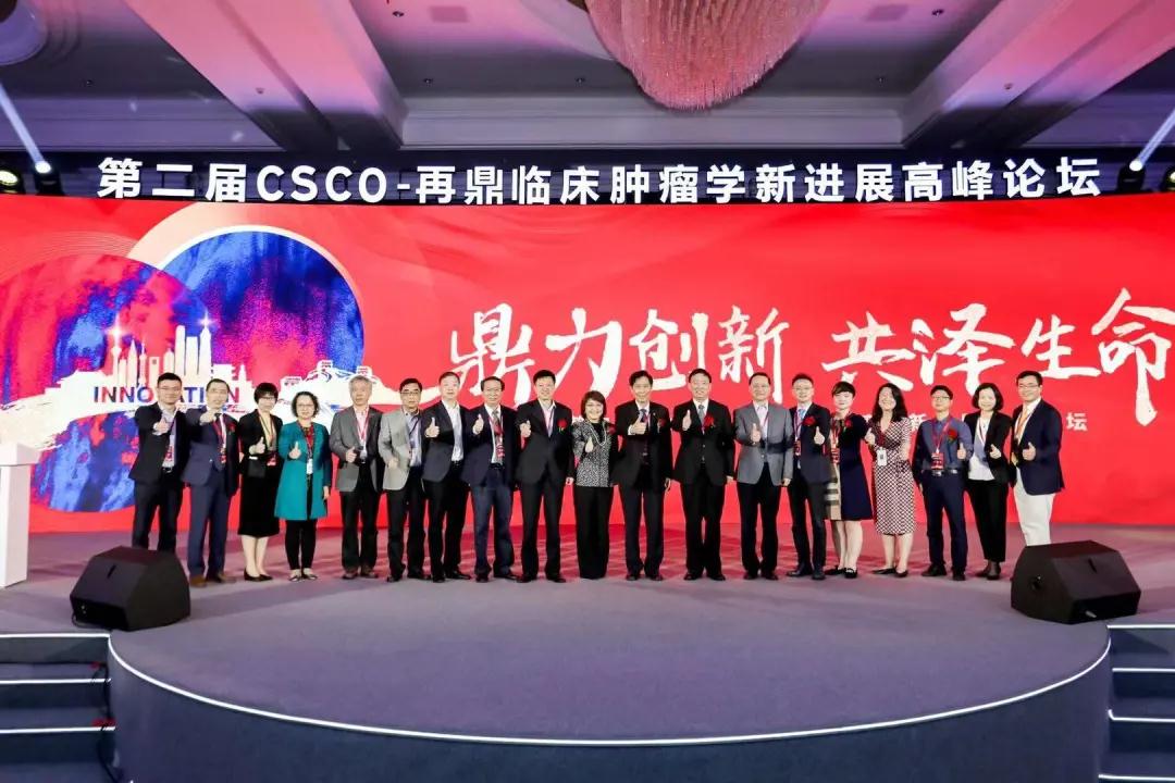 合影.jpg