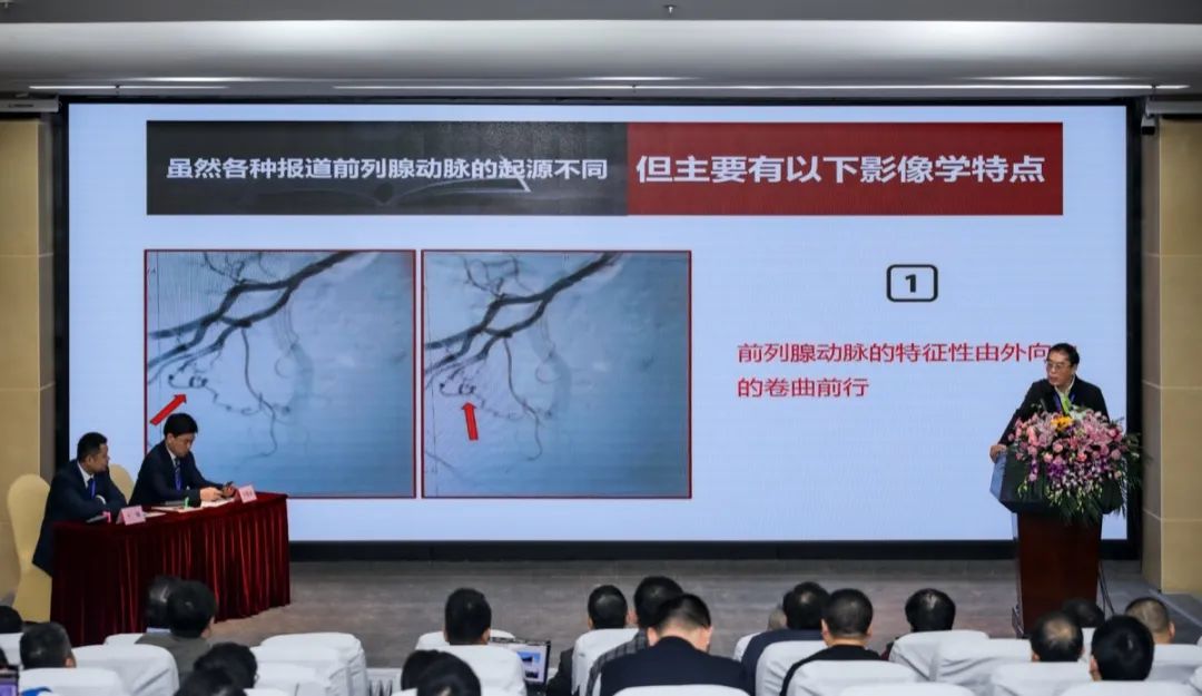 國內(nèi)外專家齊聚海口 共話腫瘤介入治療前沿技術(shù)1.jpg