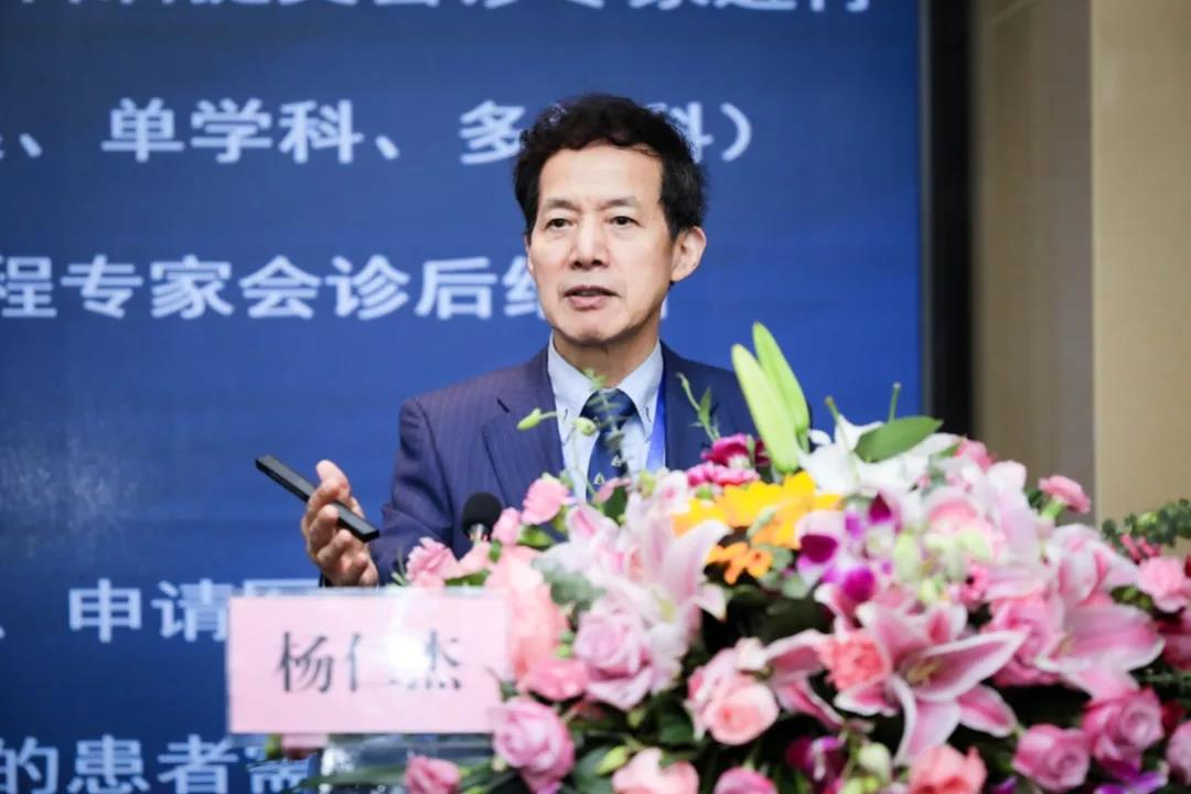 國內(nèi)外專家齊聚海口 共話腫瘤介入治療前沿技術(shù)4.jpg