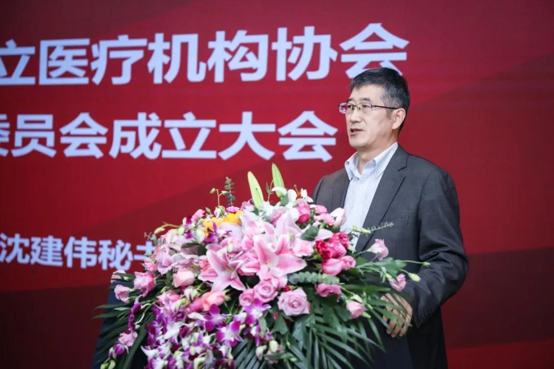 國內(nèi)外專家齊聚海口 共話腫瘤介入治療前沿技術(shù)2.jpg
