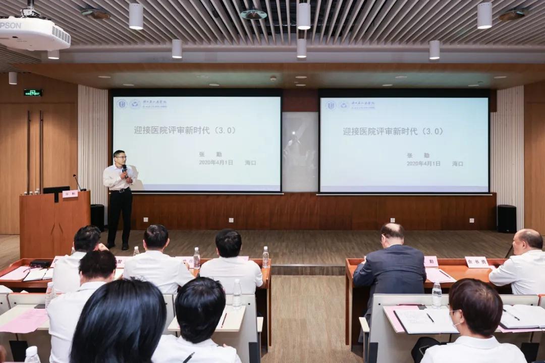 授課現(xiàn)場.jpg