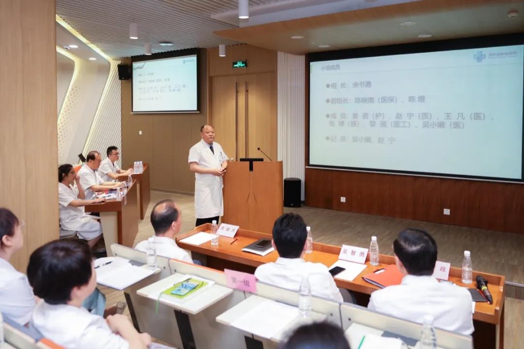 各小組就檢查情況進(jìn)行反饋.jpg