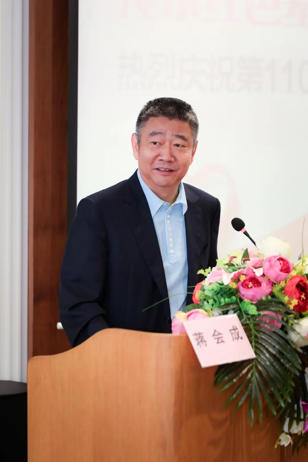 蔣會(huì)成理事長(zhǎng)講話(huà).jpg