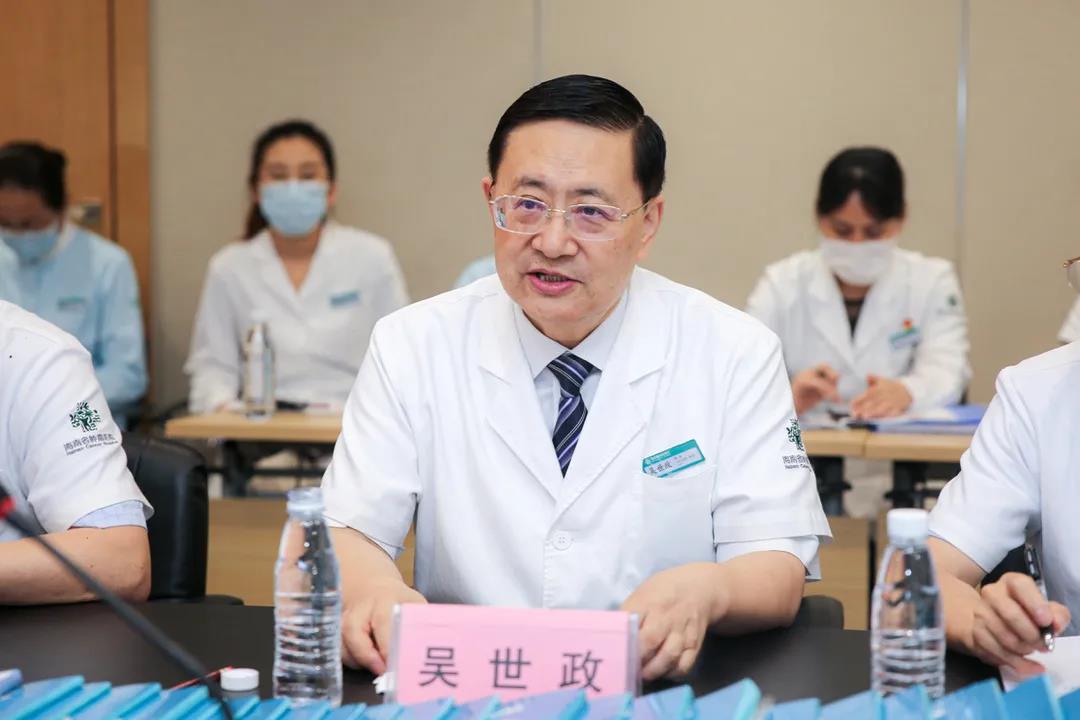 吳世政院長(zhǎng)講話.jpg