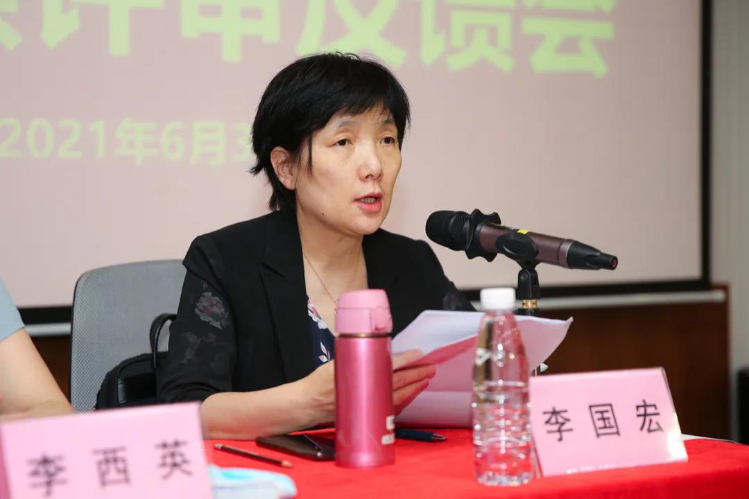 國(guó)家級(jí)等級(jí)醫(yī)院骨干評(píng)審員李國(guó)宏反饋檢查情況.jpg