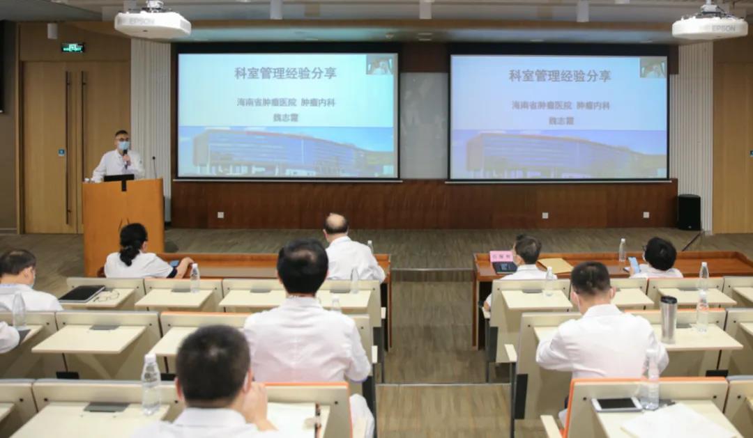 會議現(xiàn)場2.jpg