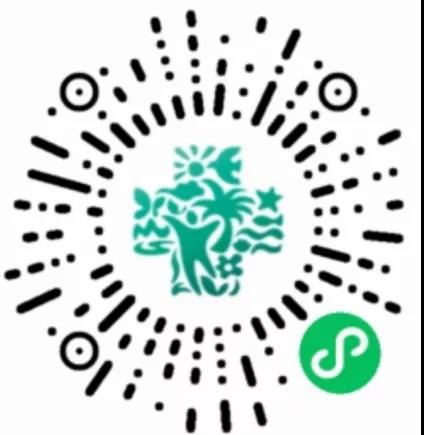 請(qǐng)微信掃描上述二維碼預(yù)約掛號(hào).jpg